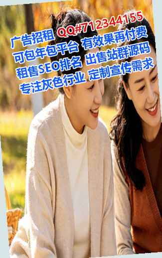 红河代母畜牧工作室